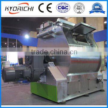 China manufacturer small animal poultry feed automatic mixing machine animal feed price