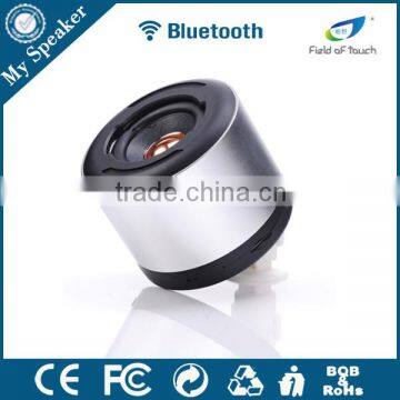 F009 silver color  supplier waterproof bathroom shower speaker