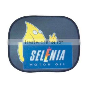 Nylon Mesh Customized Design Side Car Sunshade