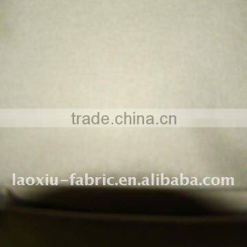 super poly fabric price