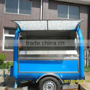 Mobile Hot Dog Cart For Sale