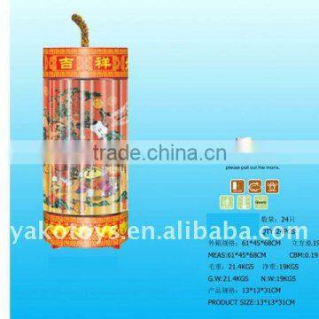 new year lamp Y139773