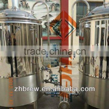 200L stainless steel beer brewery equipment