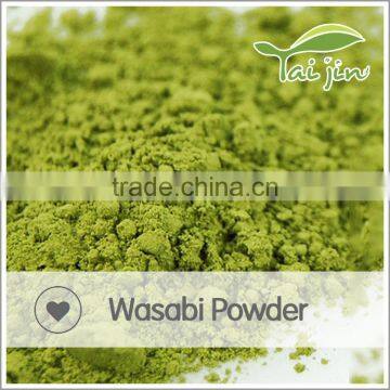 Wasabi Powder