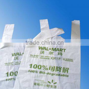 PSM 100% Biodegradable & Compostable EN13432 Plastic Bag photo-2