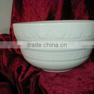Mixing Bowl