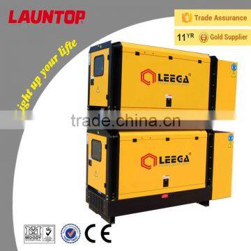 15 kva diesel generator