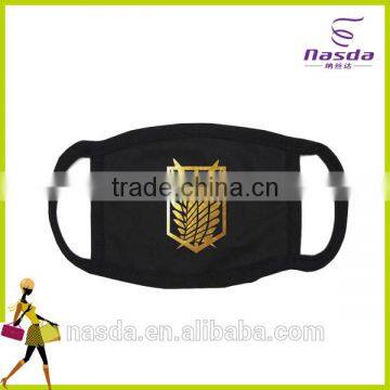 Disposable nonwoven mouth mask,Printed mouth mask,Dustproof medical mask