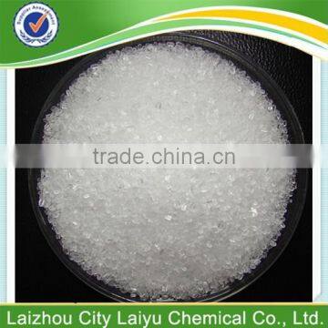 Magnesium Sulphate Heptahydrate MgSO4 7H2O photo-2