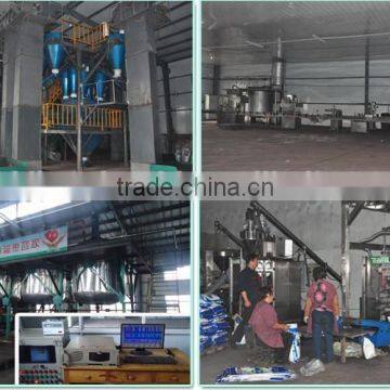 Animal Raising Chicken Farming Feeding Additive photo-4