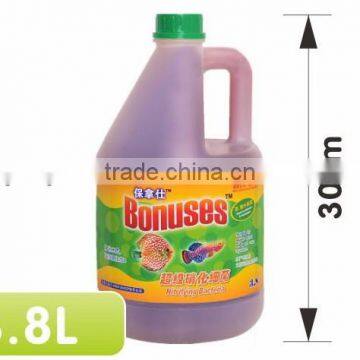 magic water for aquarium