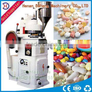 100t Hydraulic Animal Salt Tablet Press Machine used Press Machine