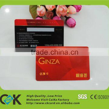 Proximity Pvc Contactless ic Card With Free Sample photo-3