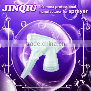 industrial spray bottle hand held sprayer