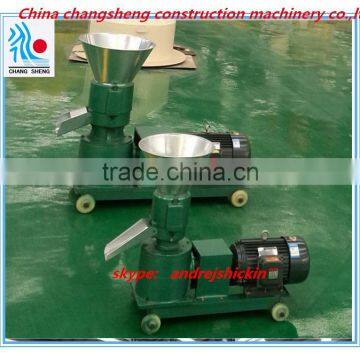 China Changsheng Factory Supply Machine to Make Animal Feed Pellet Mill 45kw 0.8-1t/h) photo-5