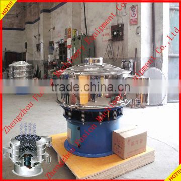 2015 NEWEST Powder ultrasonic sieving machine