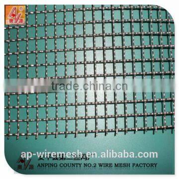 Crimped Wire Mesh Screen/mine sieving mesh/crimped wire mesh