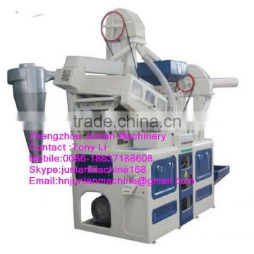 rice processing equipment for rice mill/rice planting machine