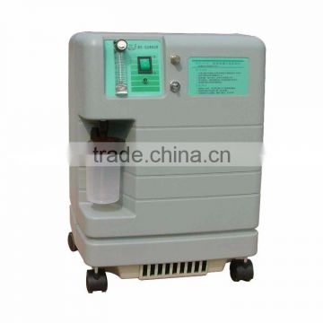 Medical Oxygen Concentrator with Oxygen 5L /3L for Hospital Emergency Use(HZY)