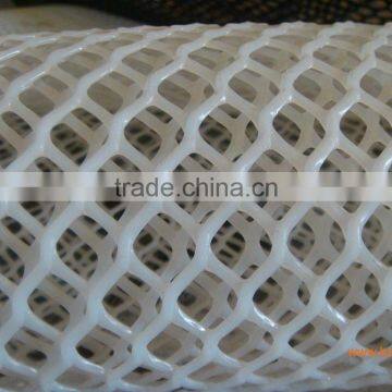 HOT SALE Factory PP and PE or HDPE Plastic flat wire mesh