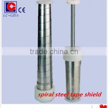 best price LGB spiral steel tape shield