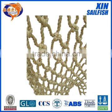 China Factory Supply Good Quality 3-strand pp Rope Net photo-2