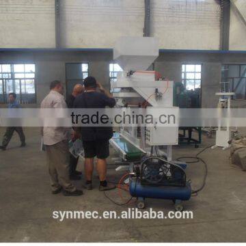 Wheat Sesame Maize Packaging Machine photo-5