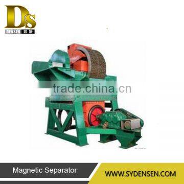 Vertical Ring and Pulsating High Gradient Magnetic Separator photo-2