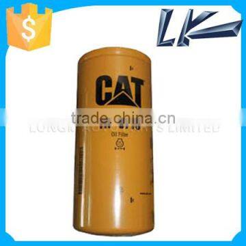 High quality oil filter 1r-0716