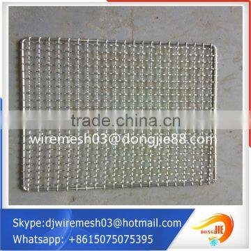 Customizedstainless Steel Crimped Wire Mesh Fabrication photo-3