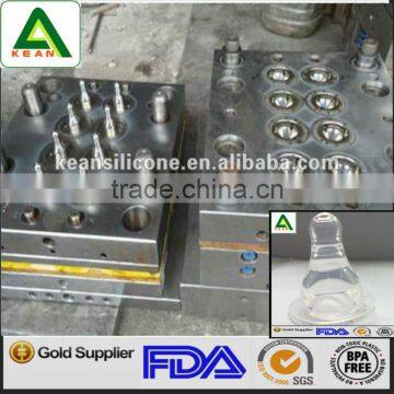Customize and OEM LSR mold design & mold making