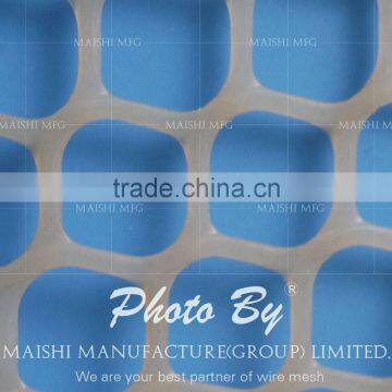 Extruded Plastic Mesh photo-3