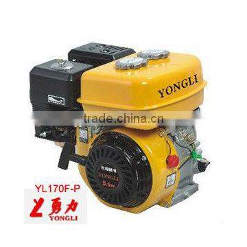 Gasoline Engine 7HP