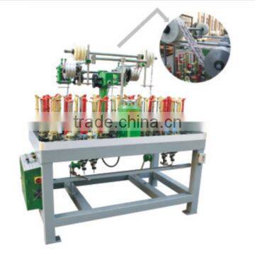 COBR24-2B HIGH SPEED ROUND CORD BRAIDING MACHINES