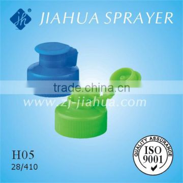 Plastic Cap, Plastic bottle cap, Plastic end Cap H05