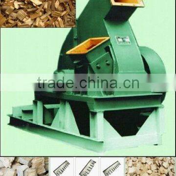 Dish wood chipper,large capacity