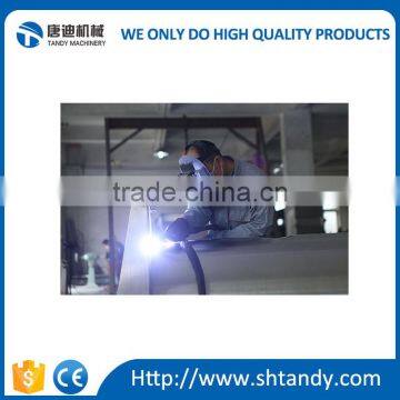 Flour Mixer Machine Price photo-4