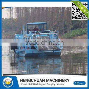 China Aquatic Cutting ShipGood Quality Weed Dredger for Export photo-6