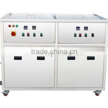 JP-2072GH Supersonic Cleaner 360L Double Groove Filtering Circulation Drying Industrial Ultrasonic Cleaning Machine photo-4
