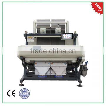 Small capacity rice colour sorter machine