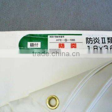 White Fire Proof Tarpaulin China Driected Fatory Price . photo-4