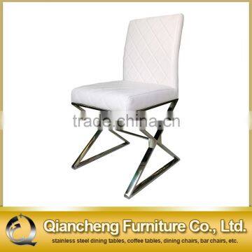 stitching PU cover dining chair with modern special shape legs