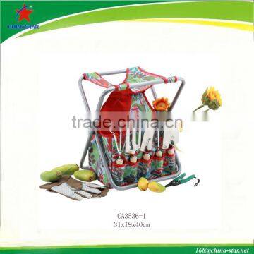 garden tools set in oxford bag with chair