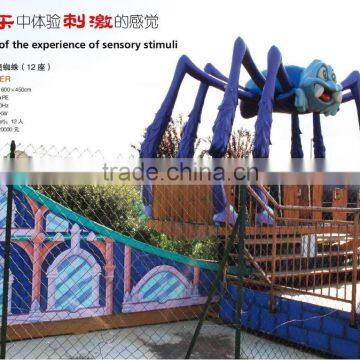 China Manufacturer Amusement Park Equipment sliding vehicle castle spider for castle