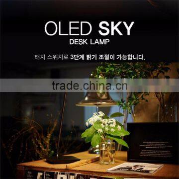 New product eye protection oled lamp