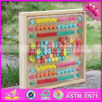 2016 new design funny wooden threading beads for toddlers W11E062