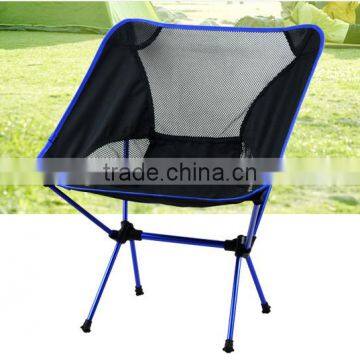 2016 Hot Sell Famous Multi New Design Lightweight Hiking Chair Folding Moon Chair