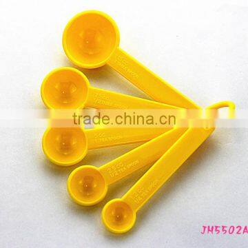 Yellow Measuring Spoon Set