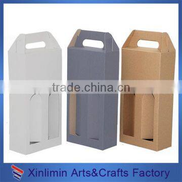 Cardboard packaging box for perfume bottles with handle