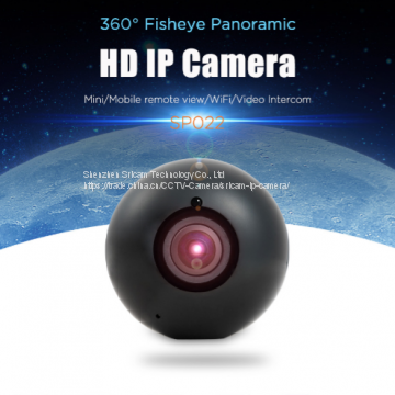 Sricam NEW Design SP022 960P HD Megapixel P2P IP Camera Panoramic Motion Detection IP Camera photo-3